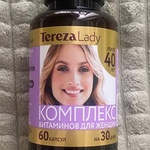 Витамины для женщин 40+ лет TerezaLady фото 3 