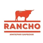 Империя барбекю и загородного отдыха RANCHO