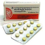 Фурадонин (Furadonin)