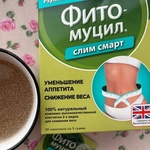 Фитомуцил Слим Смарт БАД Фармамед фото 2 