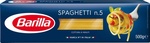 Макароны Barilla Spaghetti №5