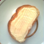 Масло сливочное крестьянское несолёное сладко-сливочное 72,5 % "Маслодел" фото 1 