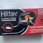 Ловушка для тараканов Hitter фото 1 