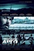 Фильм "Арго" (2012)