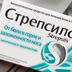 Таблетки для рассасывания Стрепсилс с ментолом фото 2 