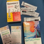 Уронекст (Uronext) фото 1 