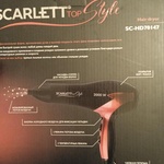 Фен Scarlett SC-HD70147 фото 1 