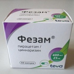 Капсулы Фезам Teva фото 1 