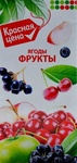 Нектар ягоды-фрукты "Красная цена"