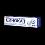 Цинокап