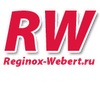 Reginox-vebert