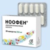 Ноофен (Noophen)