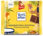 Шоколад "Ritter Sport"  Медовый орех