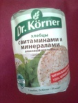 Хлебцы хрустящие "Злаковый коктейль" с витаминами и минералами Dr. Körner