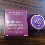 Бальзам для губ Oriflame Tender Care фото 1 
