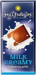 Шоколад молочный Millennium Milk Creamy