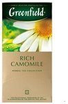 Чайный напиток «Greenfield» Rich Camomile