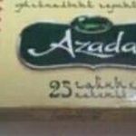 Чай Azadan оригинальный 25 пак фото 1 