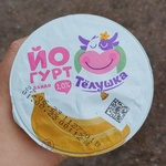 Йогурт "Тёлушка" со вкусом банана фото 2 