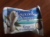 Конфеты "Кокосовый остров" кокос со сливками