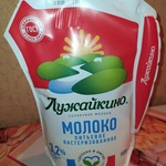 Молоко "Лужайкино" 3,2% 900гр фото 3 