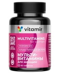 Vitamir мультивитамины для женщин 60 шт. таблетки