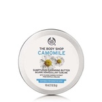 Масло The Body Shop Camomile Sumptuous Cleansing Butter