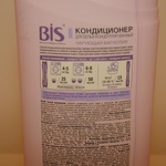 BIS кондиционер для белья чарующая магнолия фото 2 