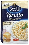 Рис Riso Scotti Risotto alla Parmigiana (Ризотто c