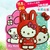 Чехол для iphone 5 и 5S "Hello Kitty" арт.4800
