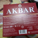 Чай черный Akbar "Красно-белая" серия, 100 пак фото 1 