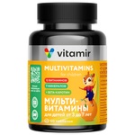 Vitamir от а до цинка витаминно-минеральный компле