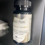 Жиросжигатель KleoSlim фото 1 