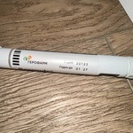 Семавик (Semavic) фото 3 