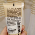 Тональный крем Matsesta Минеральный ВВ крем SPF 30 фото 4 