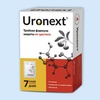 Уронекст (Uronext)