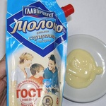 Сгущенное молоко Главпродукт фото 1 