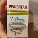 Рефектан фото 1 