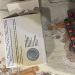 Канефрон Н Bionorica фото 2 