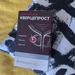 Капсулы Кверцепрост от Аквион фото 1 
