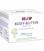 Масло для тела для будущих мам HiPP 