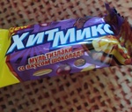 Конфеты Хитмикс мультизлаки со вкусом шоколада