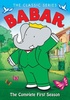 Мультфильм "Бабар и приключения слонёнка Баду" (2010)