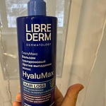 Бальзам LIBREDERM Hyalumax гиалуроновый против выпадения волос фото 2 