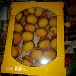 Печенье Сласти Красного Яра "Орешки"