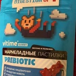 Пастилки  Vitime Gummy Prebiotic фото 1 