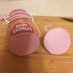 Колбасы Дым Дымыч фото 2 