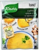 Суп из пакета Knorr сырный по-французски