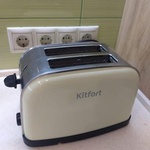 Тостер Kitfort KT-2014 фото 1 