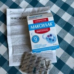 Максилак капсулы фото 1 